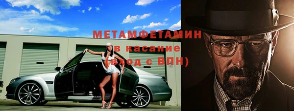mdpv Баксан