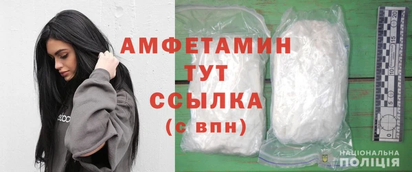 COCAINE Белокуриха