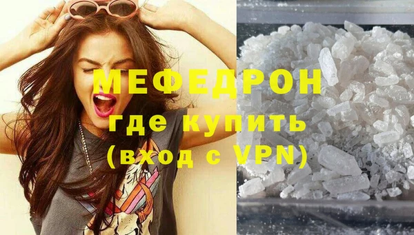 марихуана Белоозёрский