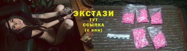 марихуана Белоозёрский