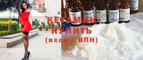 марихуана Белоозёрский