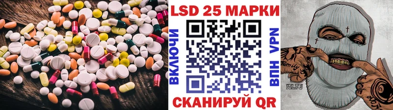 ЛСД экстази кислота MEGA ссылки Дорогобуж купить закладку